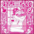 the album cover for Perfumed Garden - The Perfumed Garden, Vol. 1
