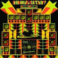 the album cover for Diplo - Riddimentary [Vinyl]