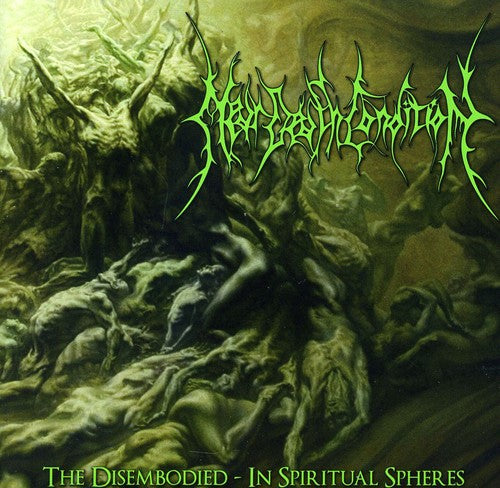 the album cover for Near Death Condition - Disembodied: In Spiritual Spheres