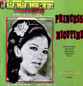 the album cover for Princess Nicotine Folk & Pop Sounds Of Myanmar B - Princess Nicotine: Folk and Pop Sounds Of Myanmar (Burma)