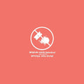 the album cover for Bomb The Music Industry! - Goodbye Cool World