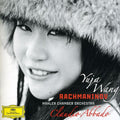the album cover for Yuja Wang - Piano Concerto No 2 in C minor Op 18