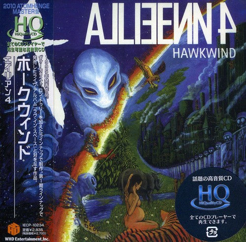 the album cover for Hawkwind - Alien 4