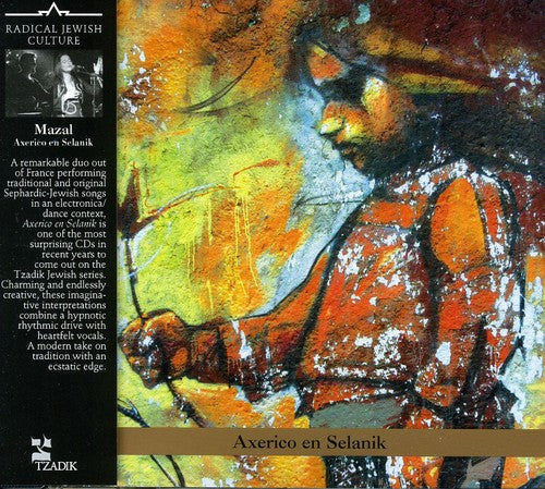 the album cover for Mazal - Axerico en Selanik