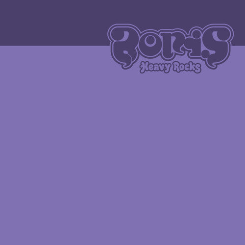 the album cover for Boris - Heavy Rocks 2011 [LP]
