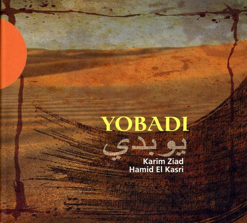 the album cover for Karim Ziad - Yobadi