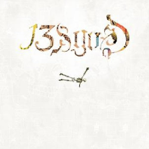 the album cover for 13 & God - Own Your Ghost