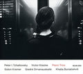 the album cover for Gidon Kremer, Giedre Dirvanauskaite, Khatia Buniatishvili - Kissinet / Tchaikovsky Piano Trios
