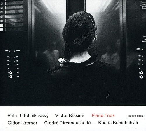 the album cover for Gidon Kremer, Giedre Dirvanauskaite, Khatia Buniatishvili - Kissinet / Tchaikovsky Piano Trios