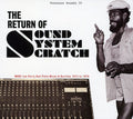 the album cover for Lee Perry & The Upsetters - The Return Of Sound System Scratch: More Lee Perry Dub Plate Mixes