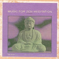 the album cover for Tony Scott - Music for Zen Meditation [Remaster]