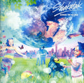 the album cover for Shakatak - Across the World