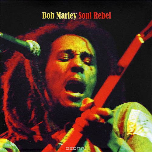 the album cover for Bob Marley - Soul Rebel