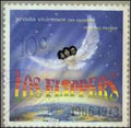 the album cover for Los Flippers - Pronto Viviremos Un Mundo Mucho Mejor