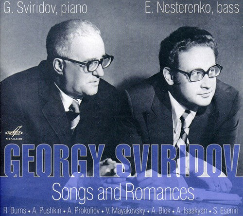 the album cover for Sviridov / Sviridov / Nesterenko - Songs & Romances [Digipak]