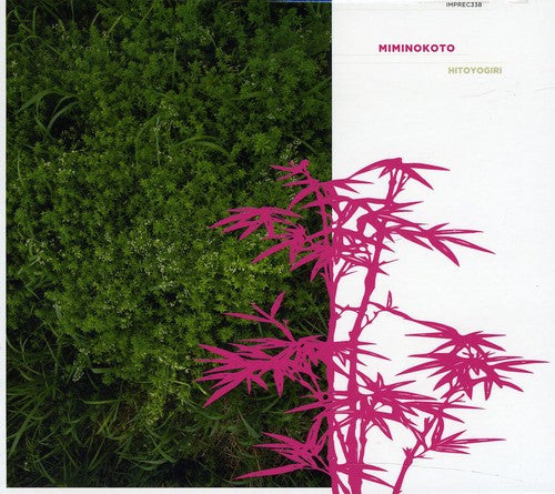the album cover for Miminokoto - Hitoyogirl