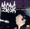 the album cover for Ahmad Zahir - Hip 70s Afghan Beats!