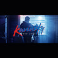 the album cover for Kavinsky - Kavinsky : Odd Look EP