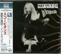 the album cover for Scorpions - In Trance (Blu-Spec CD2)