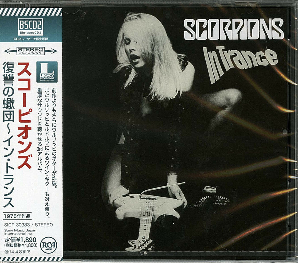 the album cover for Scorpions - In Trance (Blu-Spec CD2)