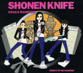 the album cover for Shonen Knife - Osaka Ramones: Tribute to Ramones