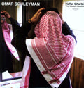 the album cover for Omar Souleyman - Haflat Gharbia: The Western Concerts