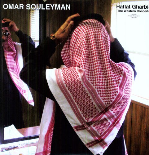 the album cover for Omar Souleyman - Haflat Gharbia: The Western Concerts