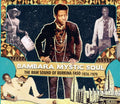 the album cover for Bambara Mystic Soul - Bambara Mystic Soul