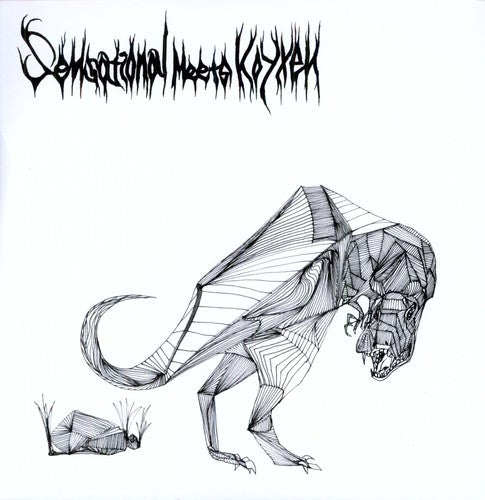 the album cover for Sensational Meets Koyxen - Sensational Meets Koyxen