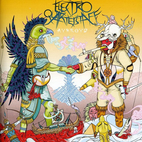 the album cover for Electro Quarterstaff - Aykroyd
