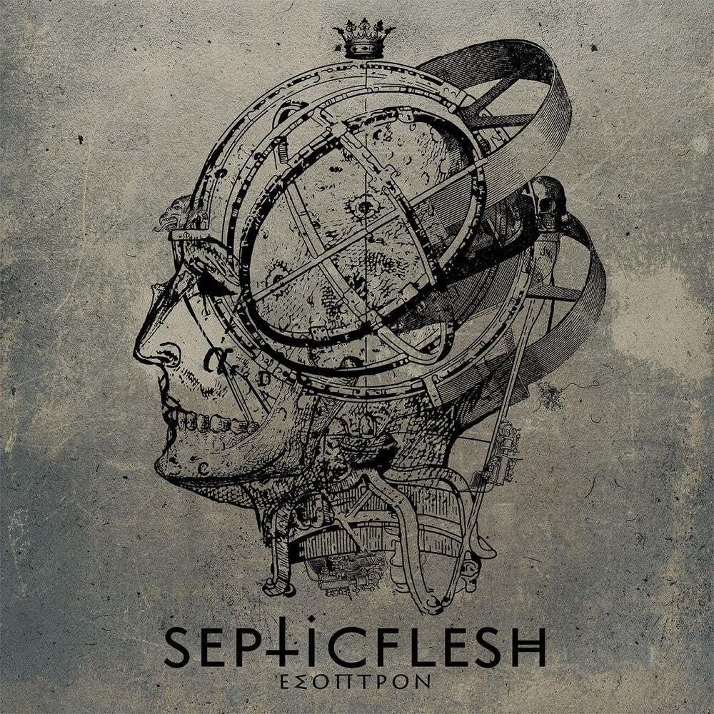 the album cover for Septicflesh - Esoptron