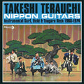 the album cover for Takeshi Terauchi - Nippon Guitars [Import]