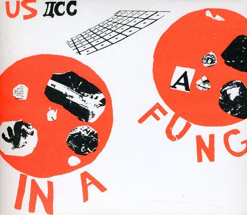 the album cover for Duchess Says - In A Fung Day T! [Import]