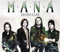 the album cover for Mana - Drama y Luz