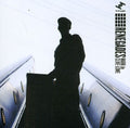 the album cover for De Clive-Mark Lowe - Renegades