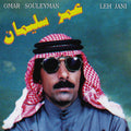 the album cover for Omar Souleyman - Leh Jani