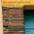 the album cover for Rez Abbasi - Suno Suno