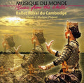 the album cover for Royal Ballet Of Cambodia - Pinpeat Music & Songs