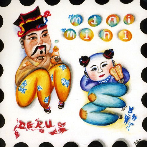 the album cover for Caural - Mini-Mini-Me