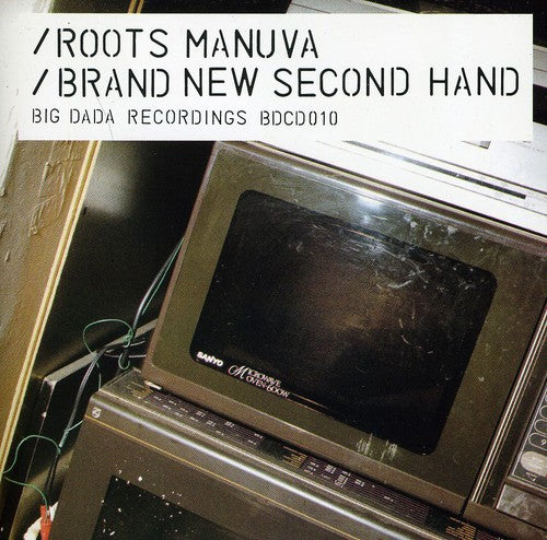 the album cover for Roots Manuva - Brand New Second Hand