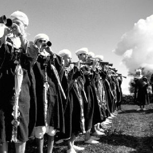 the album cover for Master Musicians Of Jajouka - The Primal Energy That Is The Music and Ritual Of Jajouka, Morocco