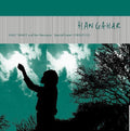 the album cover for Sally Smmit & Her Musicians - Hanaghar