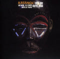 the album cover for Curtis Amy & Dupree Bolton - Katanga! [Import]
