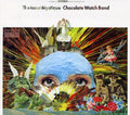 the album cover for Chocolate Watch Band - Inner Mystique
