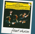 the album cover for Wiener Philharmoniker - First Choice: Brahms 21 Hungarian Dances
