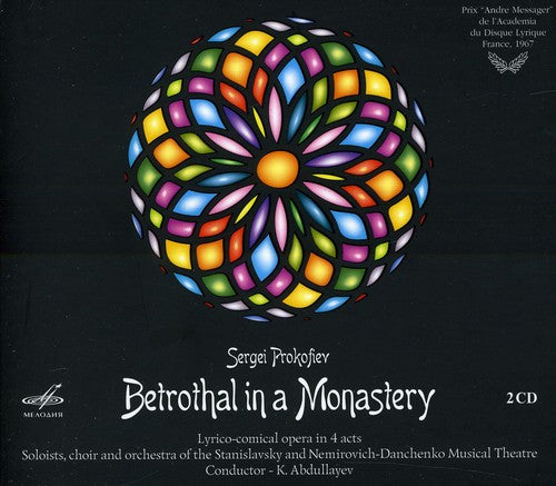 the album cover for Prokofiev / Abdullayev - Betrothal In A Monastery [Digipak]