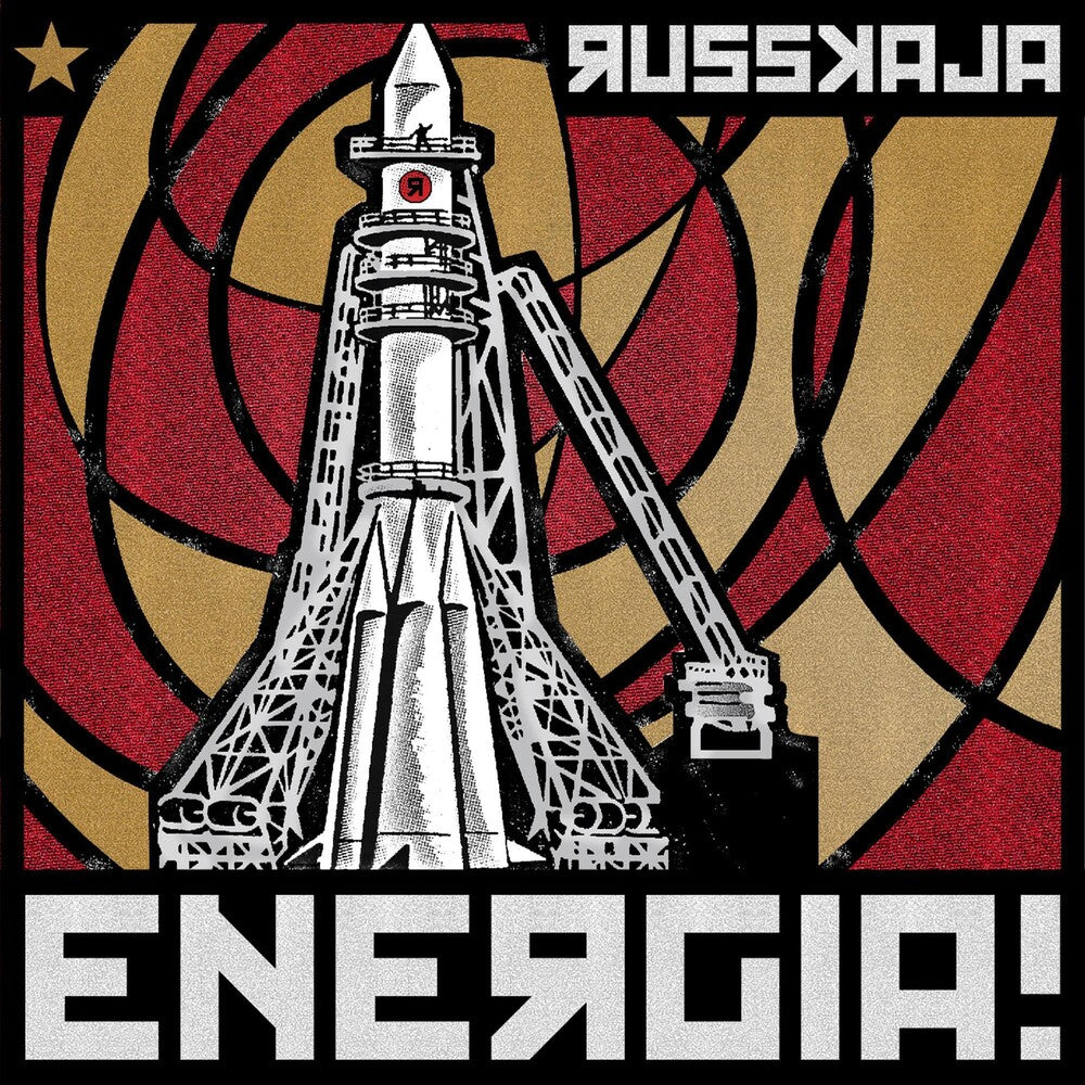 the album cover for Russkaja - Energia!