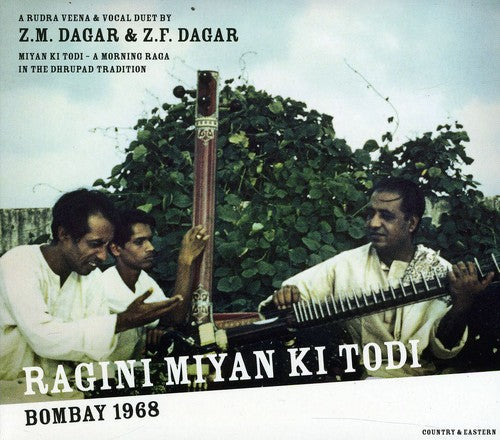 the album cover for Bahauddin Dagar - Ragini Miyan Ki Todi