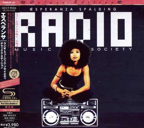 the album cover for Esperanza Spalding - Radio Music Society [CD/DVD]