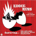 the album cover for Eddie Russ - Fresh Out